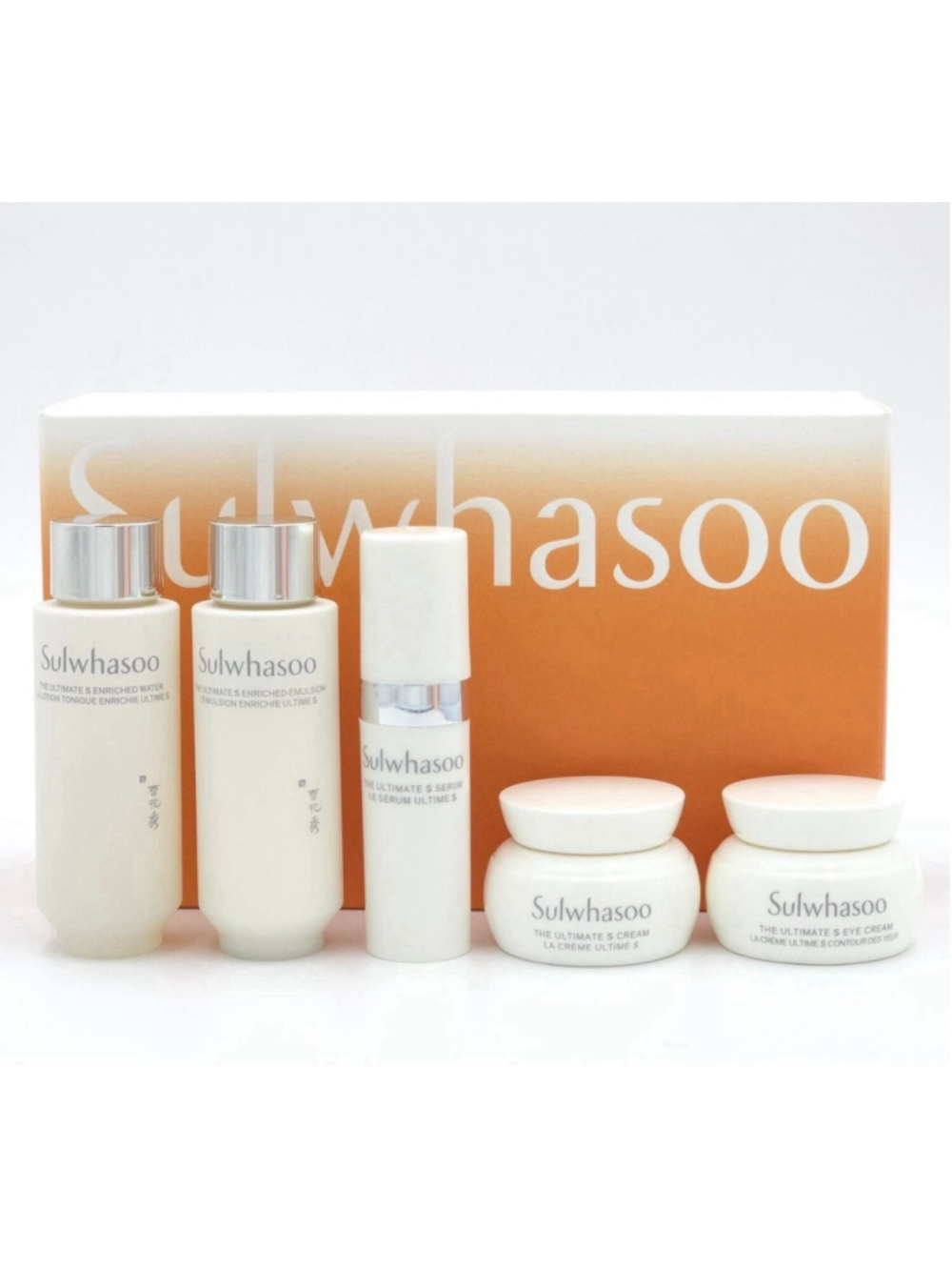 SULWHASOO THE ULTIMATE S TRIAL KIT 5 Items